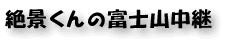�f���炵���x�m�R�̉摜�������܂��I